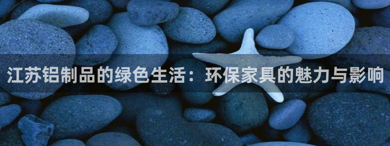 沐鸣2登入官网