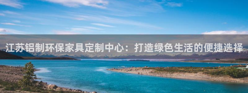 沐鸣2官网游戏