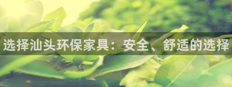 沐鸣2平台的专用通道