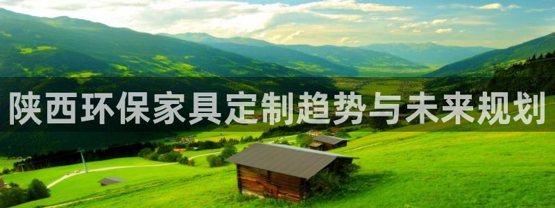 沐鸣2平台登陆测速