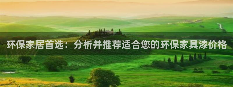 沐鸣2登陆
