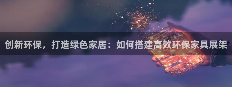 沐鸣2代理日工资多少