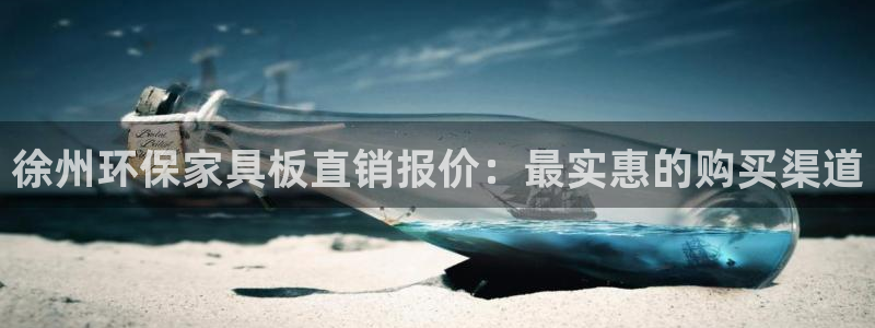 沐鸣2代理1980